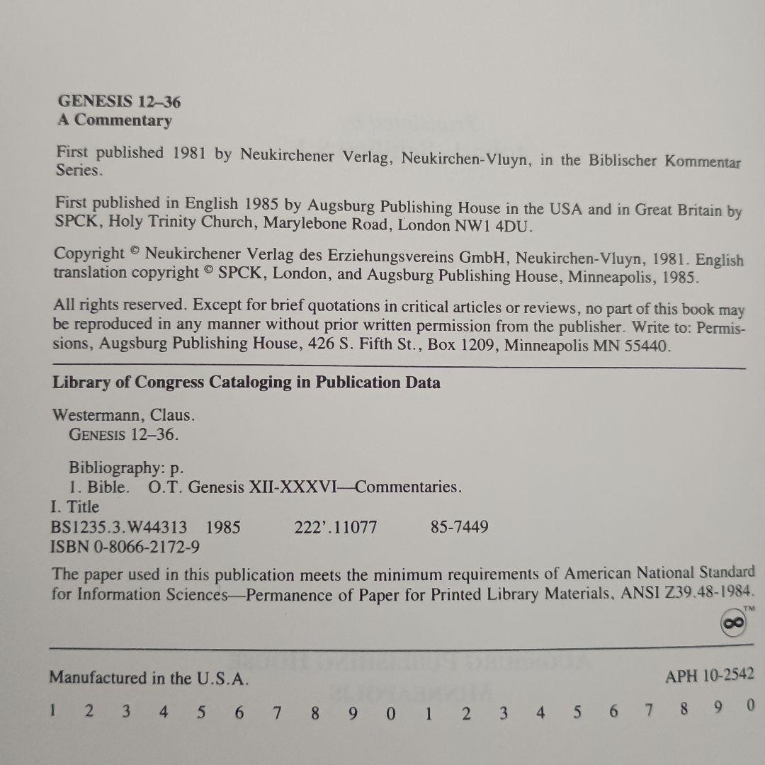 創世記注解；C.ヴェスターマン著　 \"GENESIS\" 全3巻揃　　英訳版