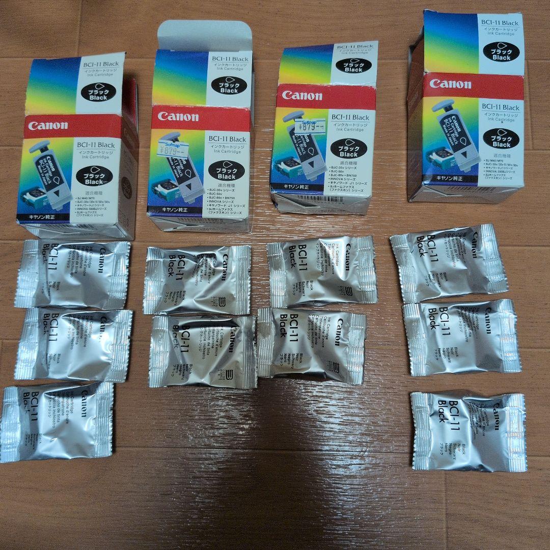 Canon純正 インクカートリッジ BCI-11 Black - メルカリ
