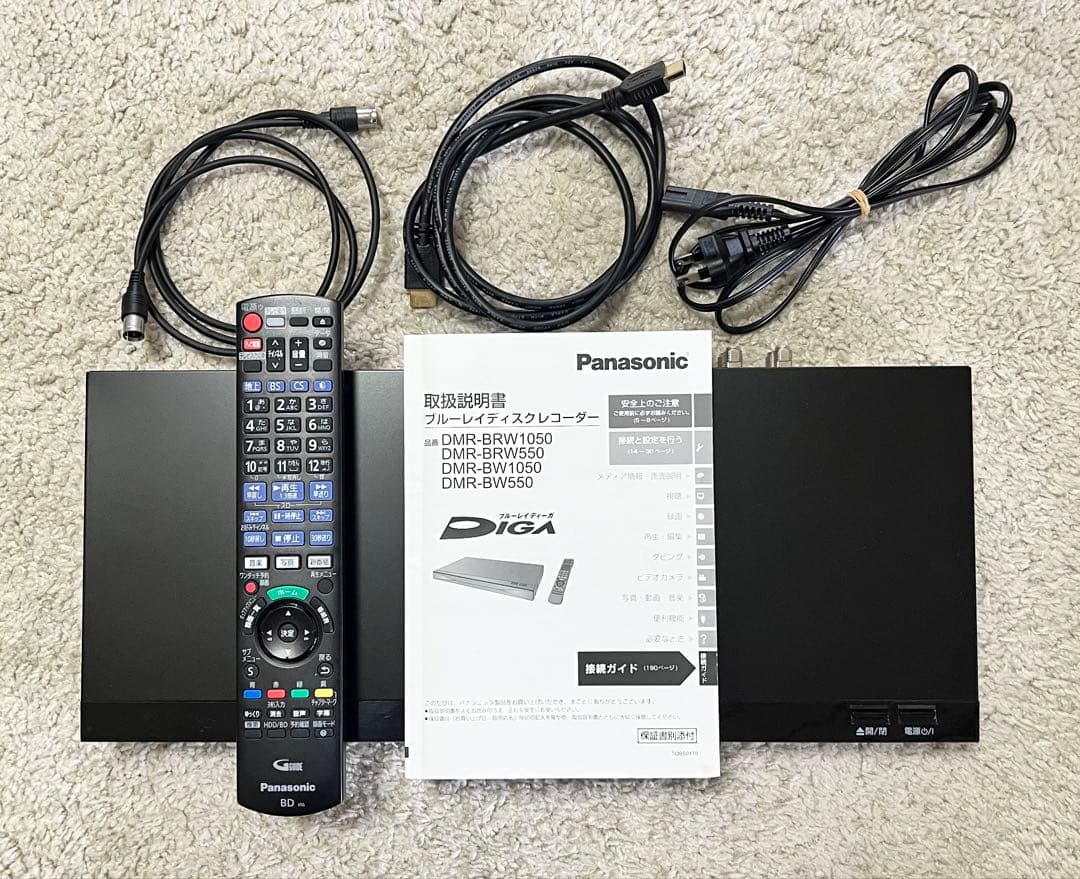 Panasonic DMR-BW550 ブルーレイディスクレコーダー ディーガ Panasonic パナソニック DMR-BRW550 レコーダー Panasonic