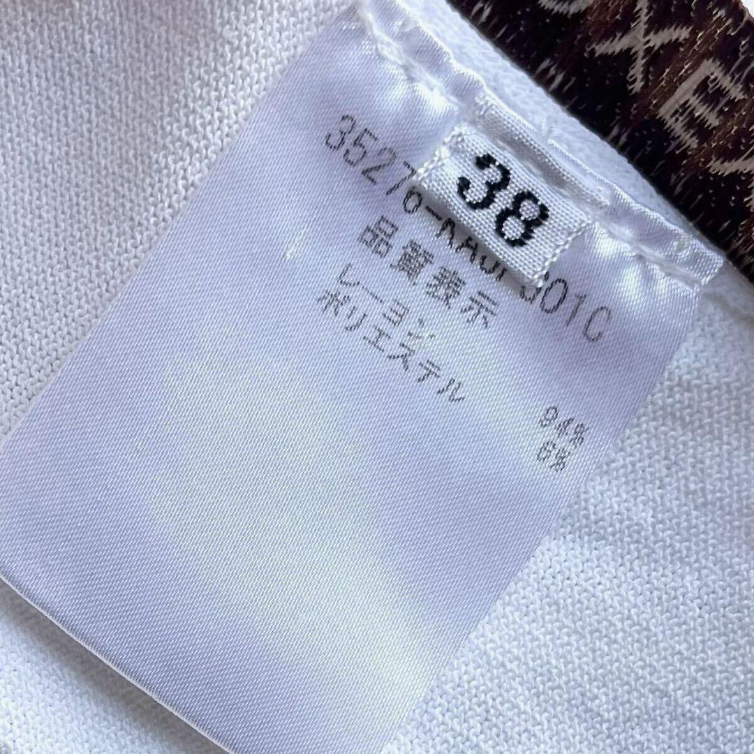 フォクシー 38 ホワイト アッパースタンダードカーディガン - メルカリ