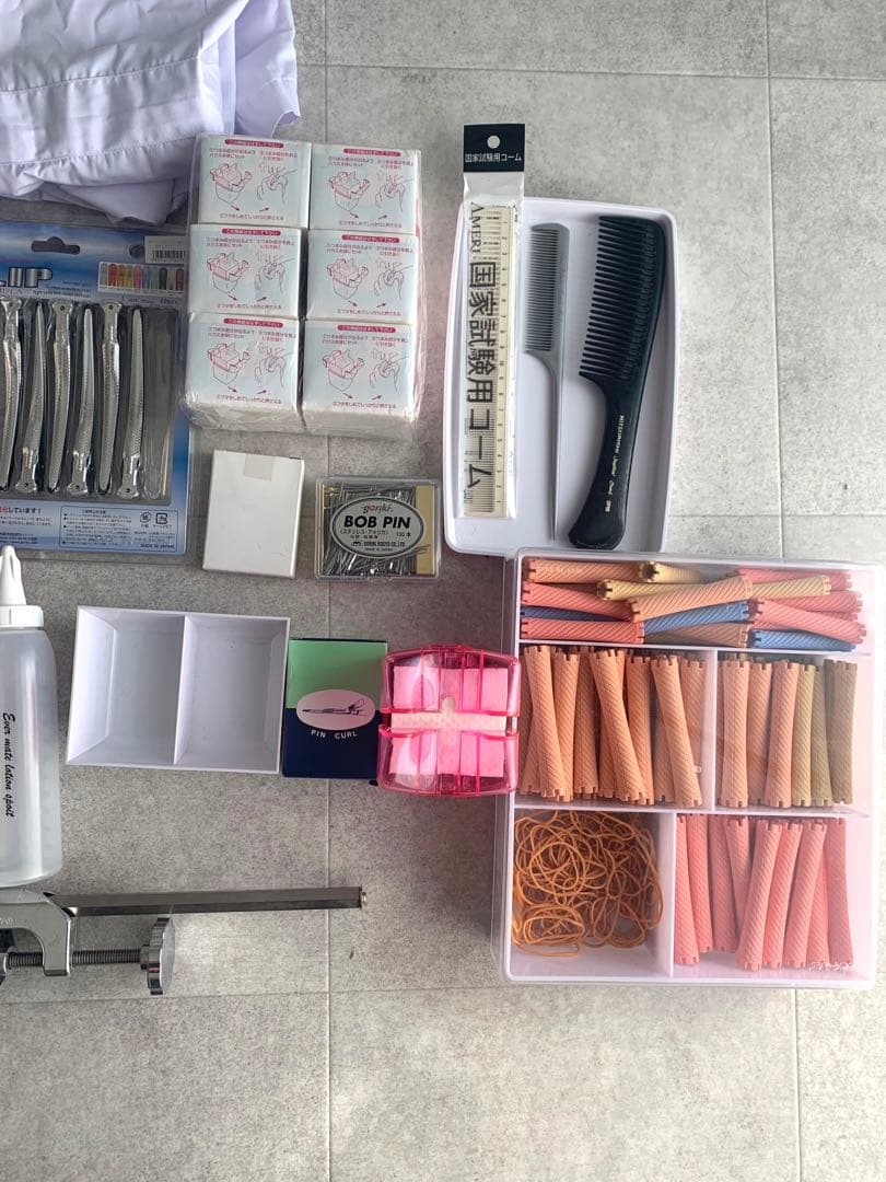 美容学校　一式