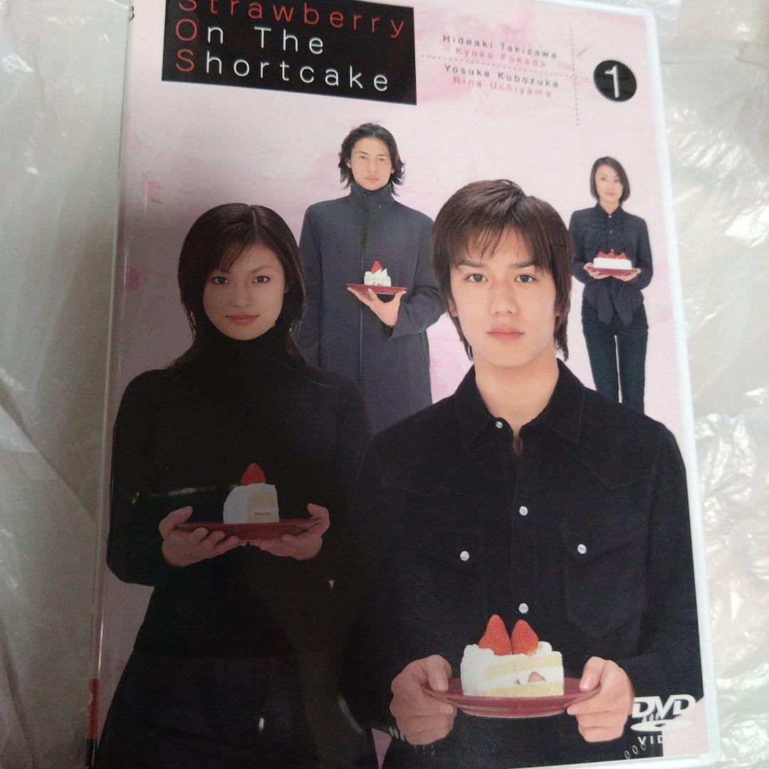 ストロベリー・オン・ザ・ショートケーキ(1) - メルカリ