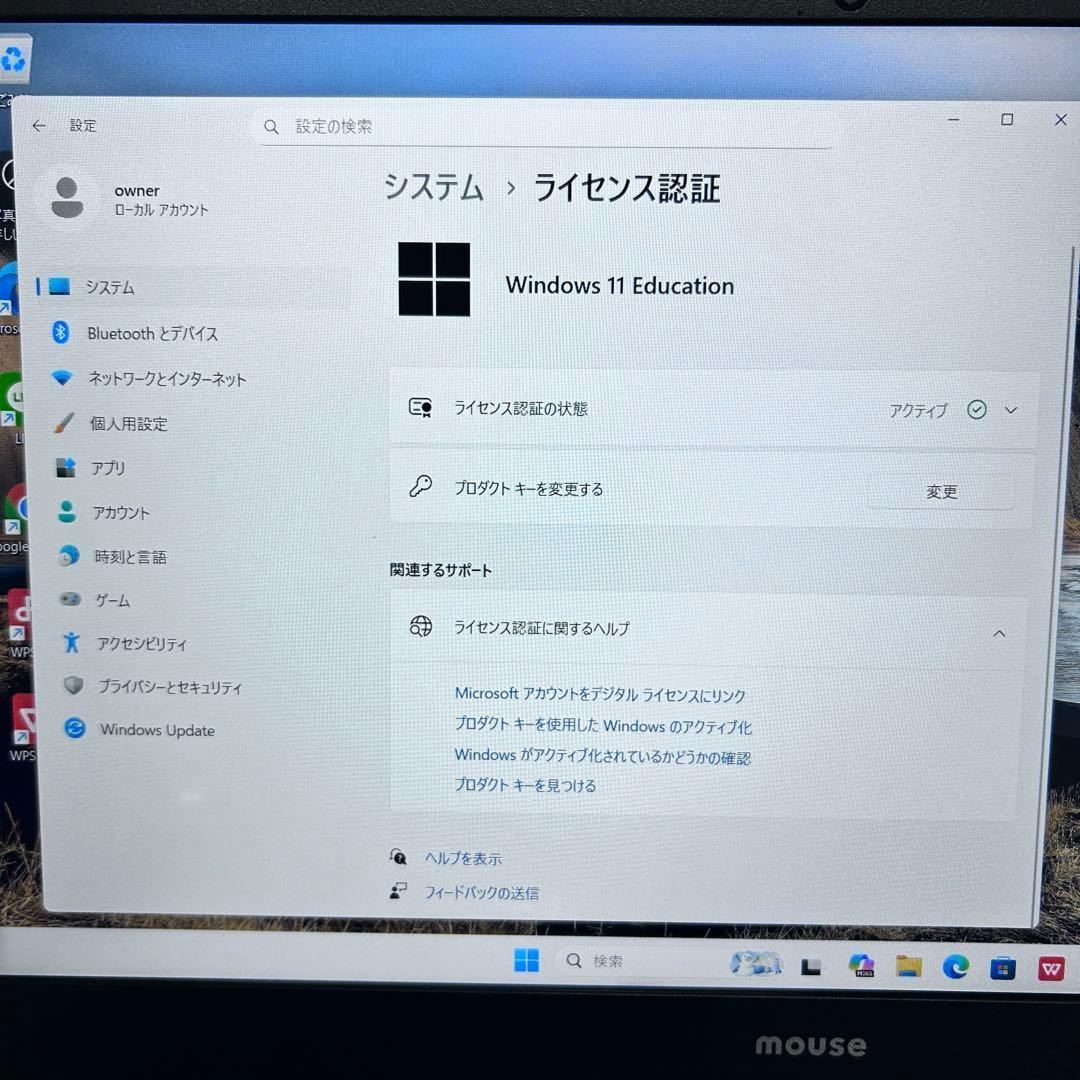 Core i7 × SSD512GB】mouse｜テンキー｜2020年製 - メルカリ