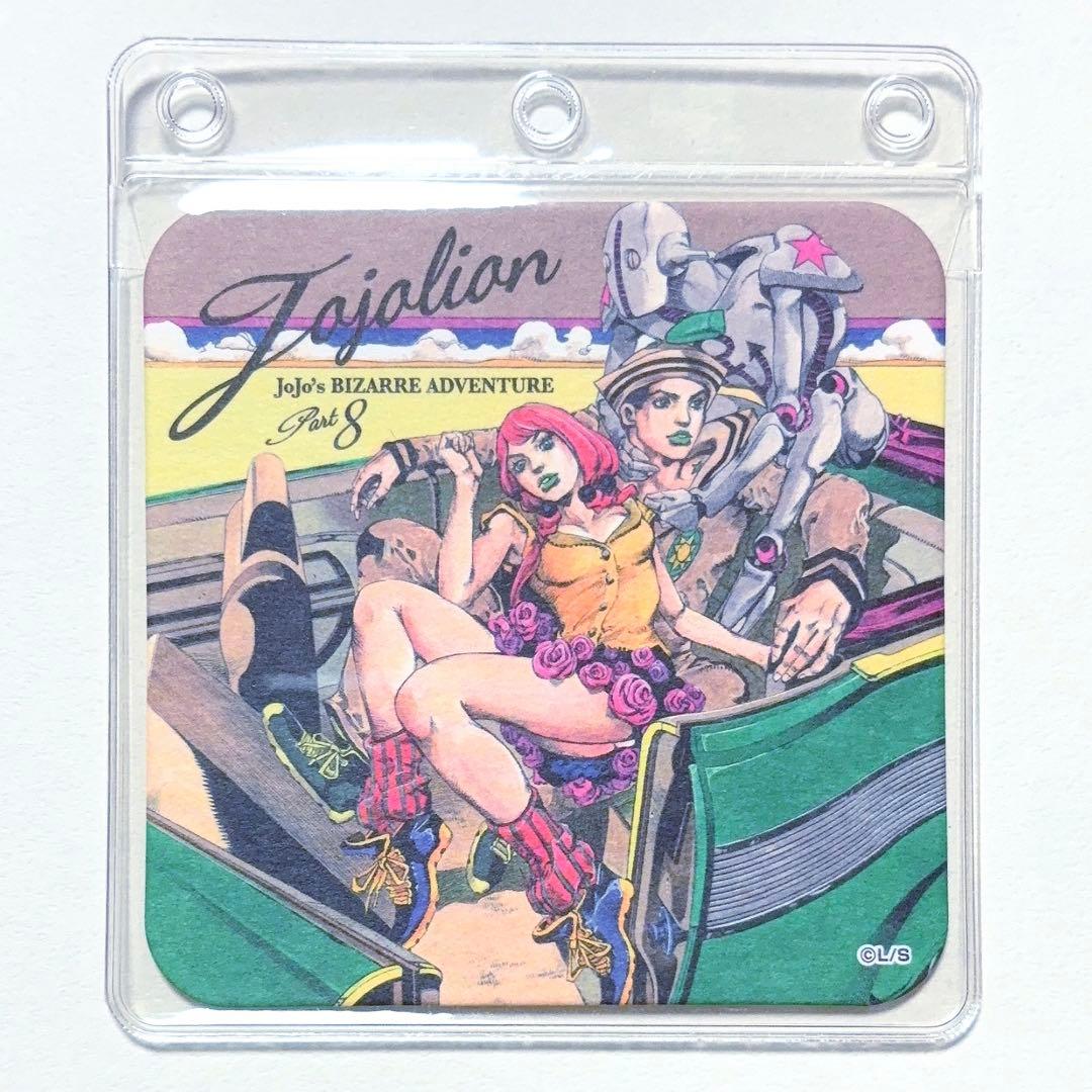 本日まで ジョジョ展 原画展 コースター ジョジョリオン - メルカリ