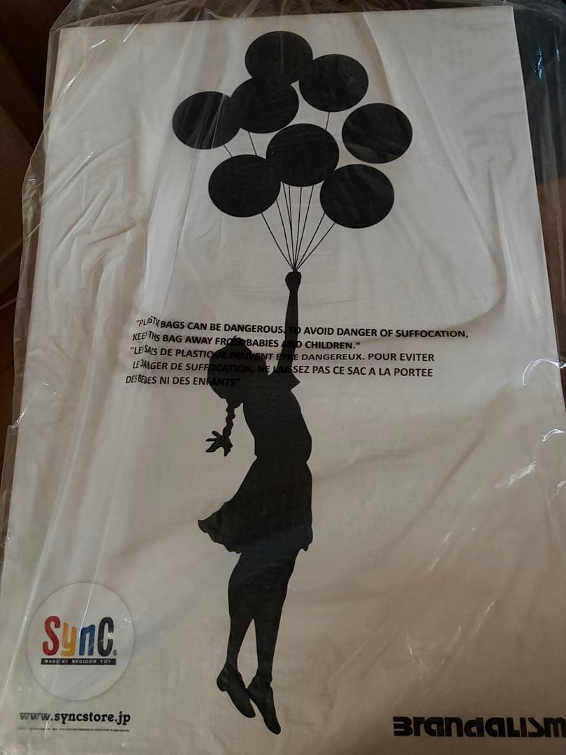 Flying Balloons Girl WHITE VER 1000%