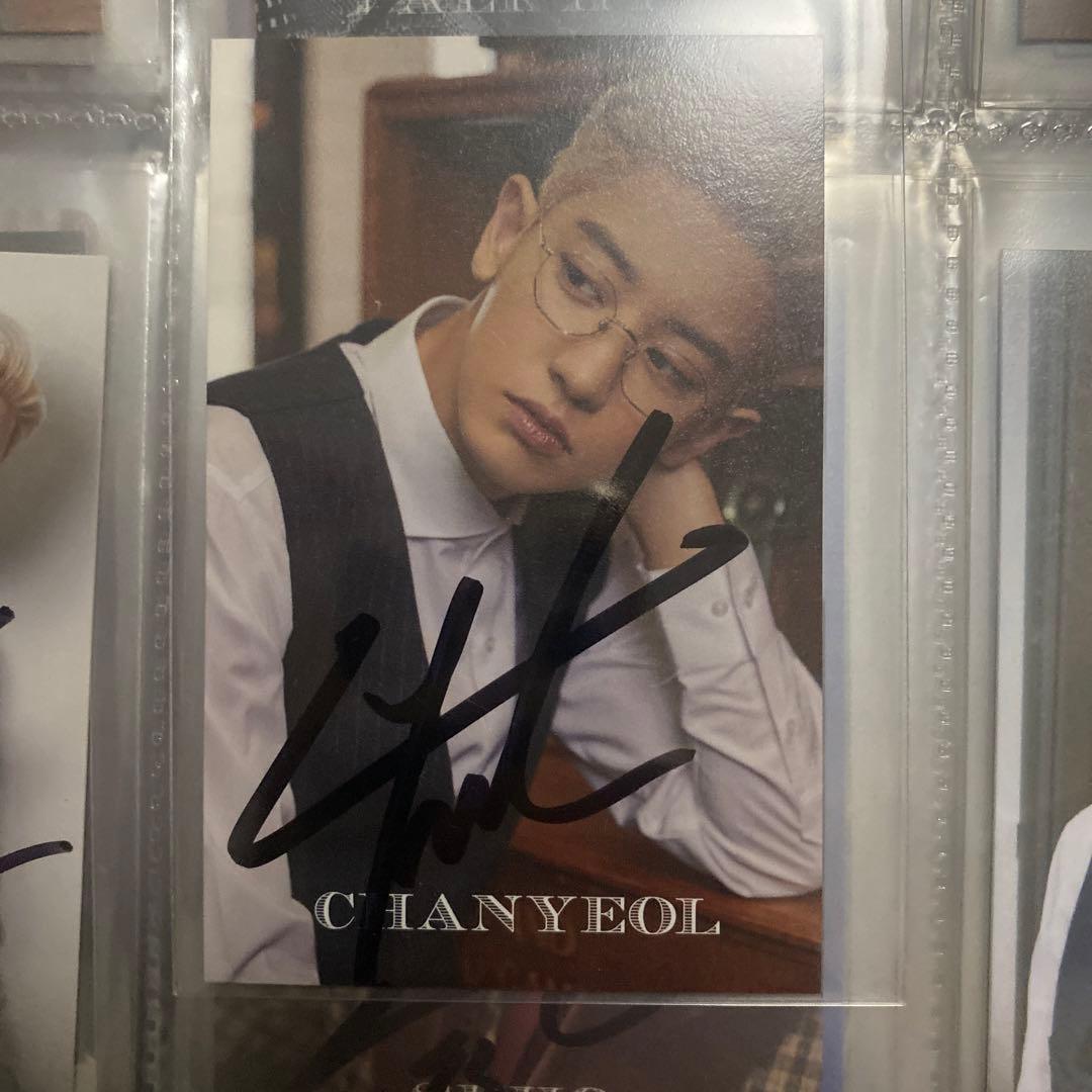 EXO チャニョル CHANYEOL 直筆サイン入りトレカ 2020 シーグリ