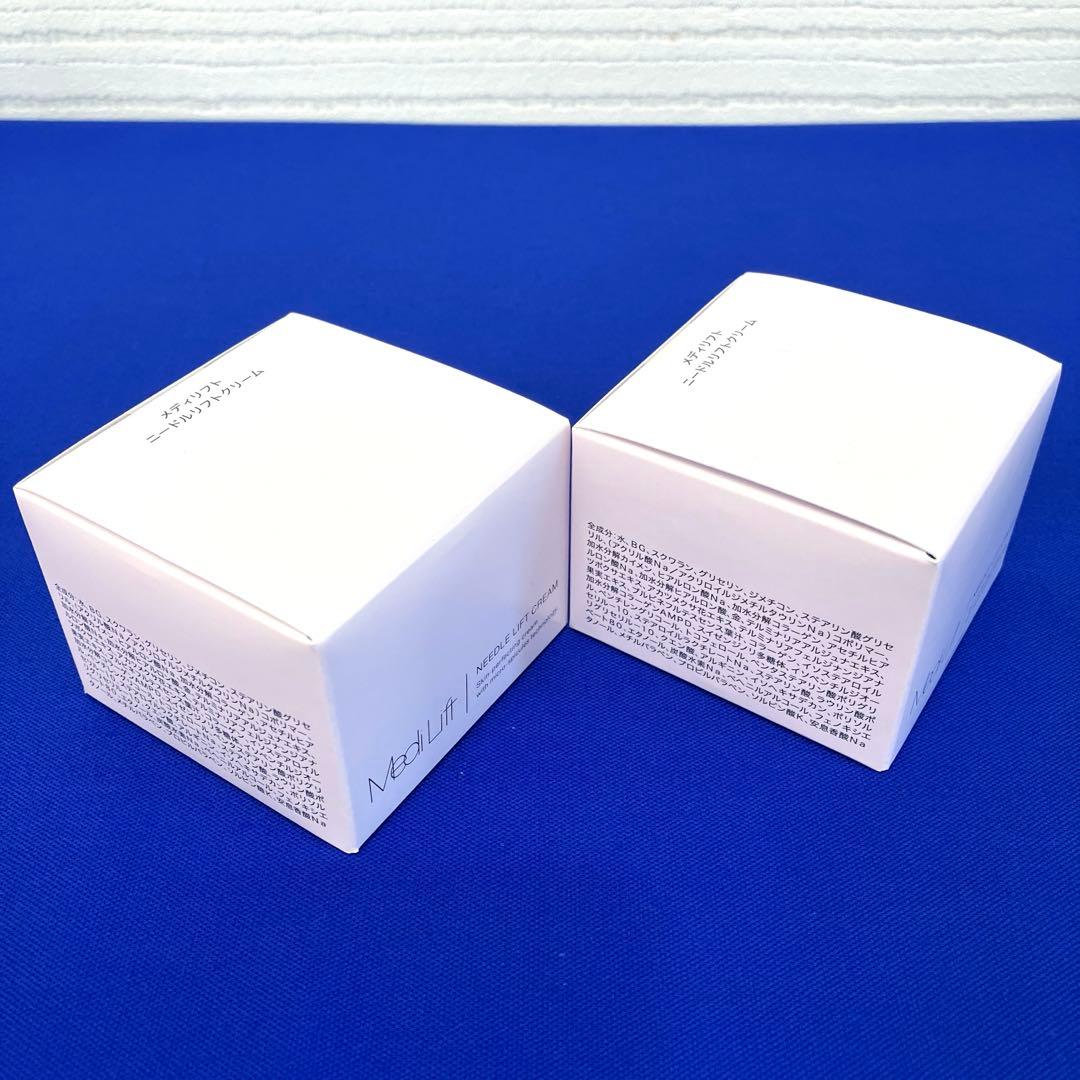 MediLift NEEDLE LIFT CREAM 25g 2個セット - メルカリ