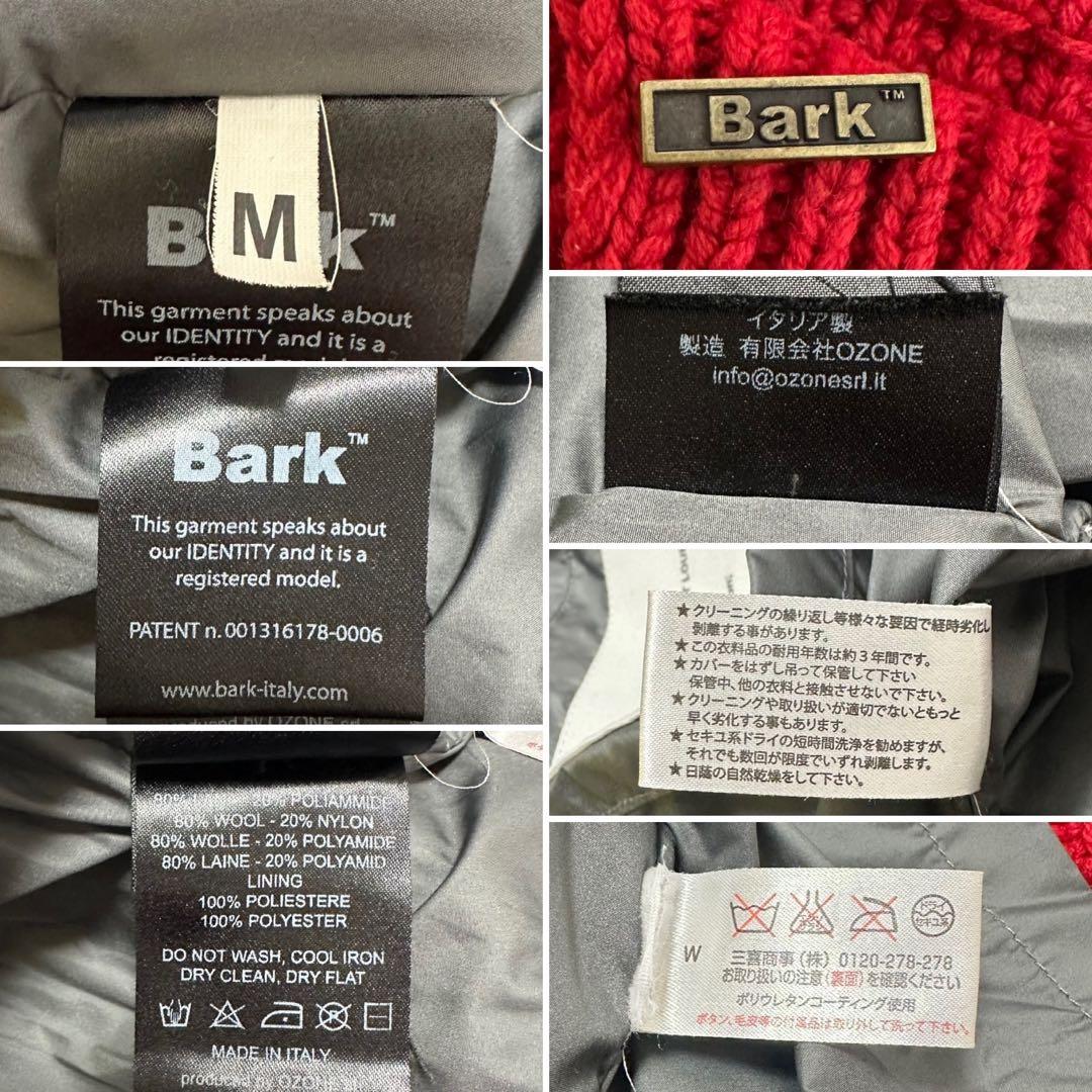 希少カラー バーク ダッフルコート 編み込みジャケット アウター 肉厚