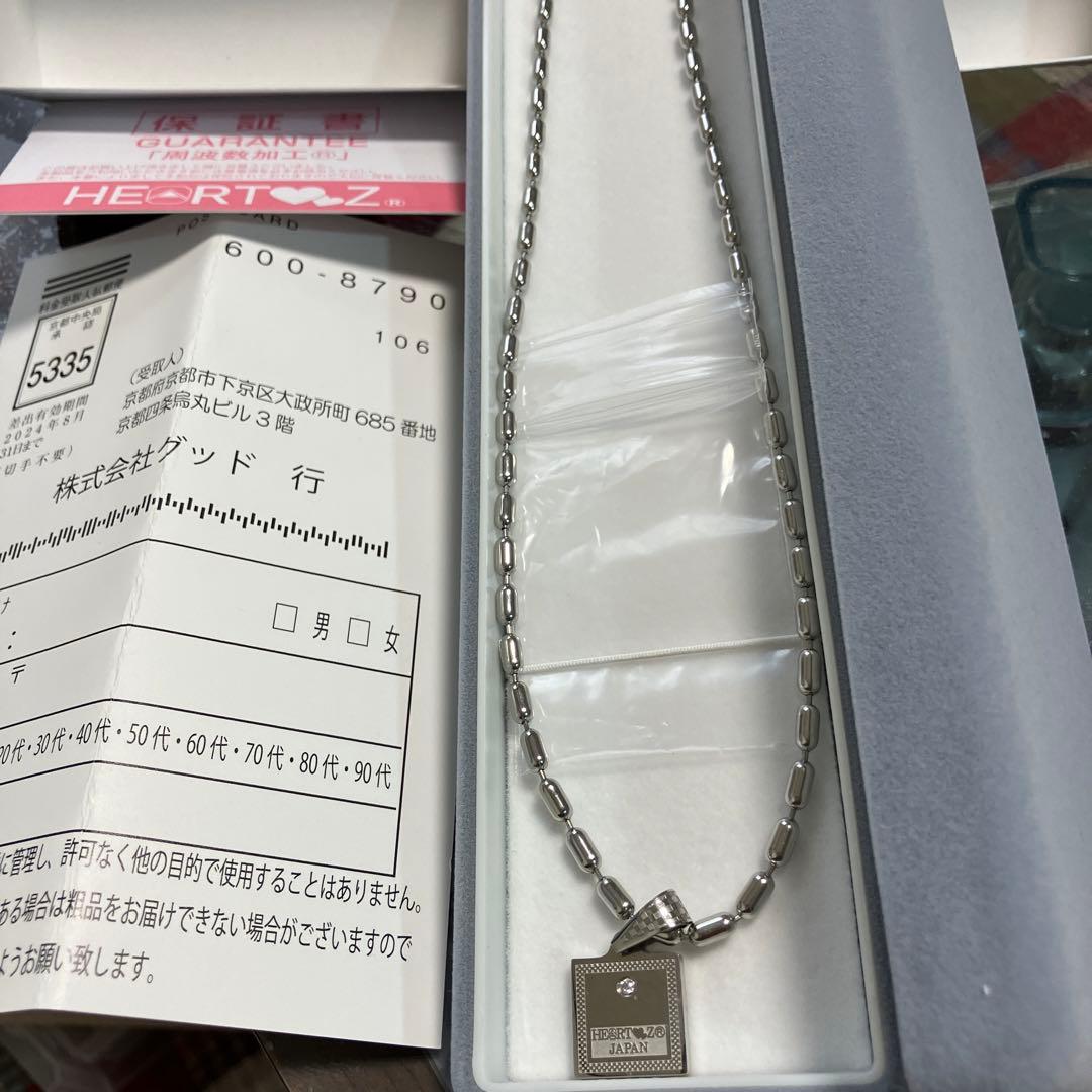 専用ページheartz ハーツスーパーメタリックネックレス ハーツネックレス・ブレスレット HEARTZ ハーツ スーパーメタリック八