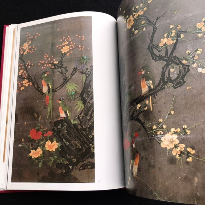 朝鮮民画 画集「Folk Painting」啓明大学校博物館 大型本 - メルカリ