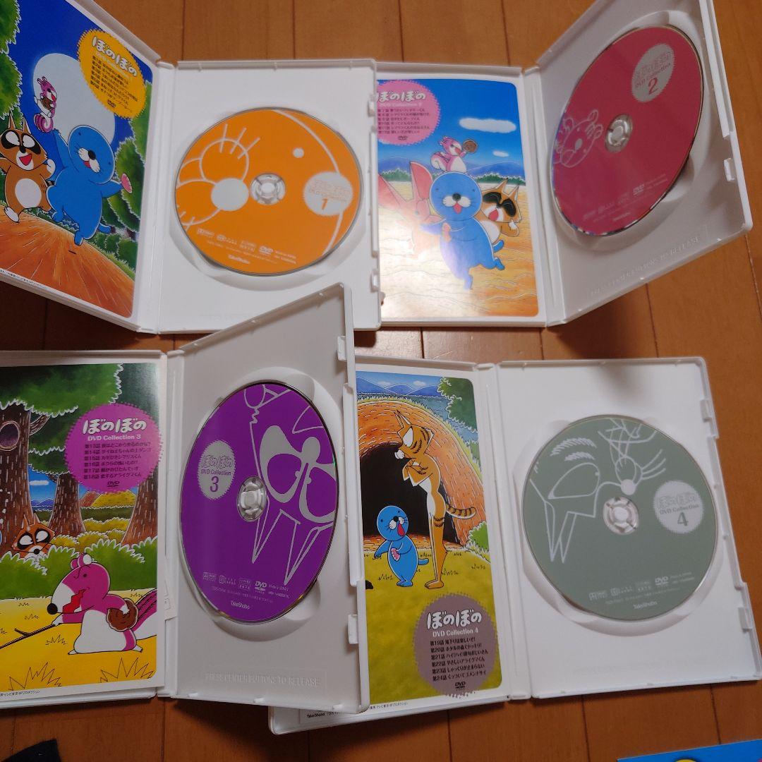 ぼのぼの DVD-BOX vol.1〈4枚組〉 - メルカリ