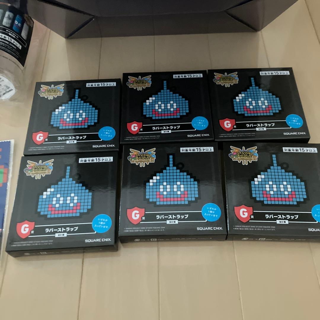 ドラゴンクエスト ふくびき所スペシャル 一番くじ さいご賞 サウンド