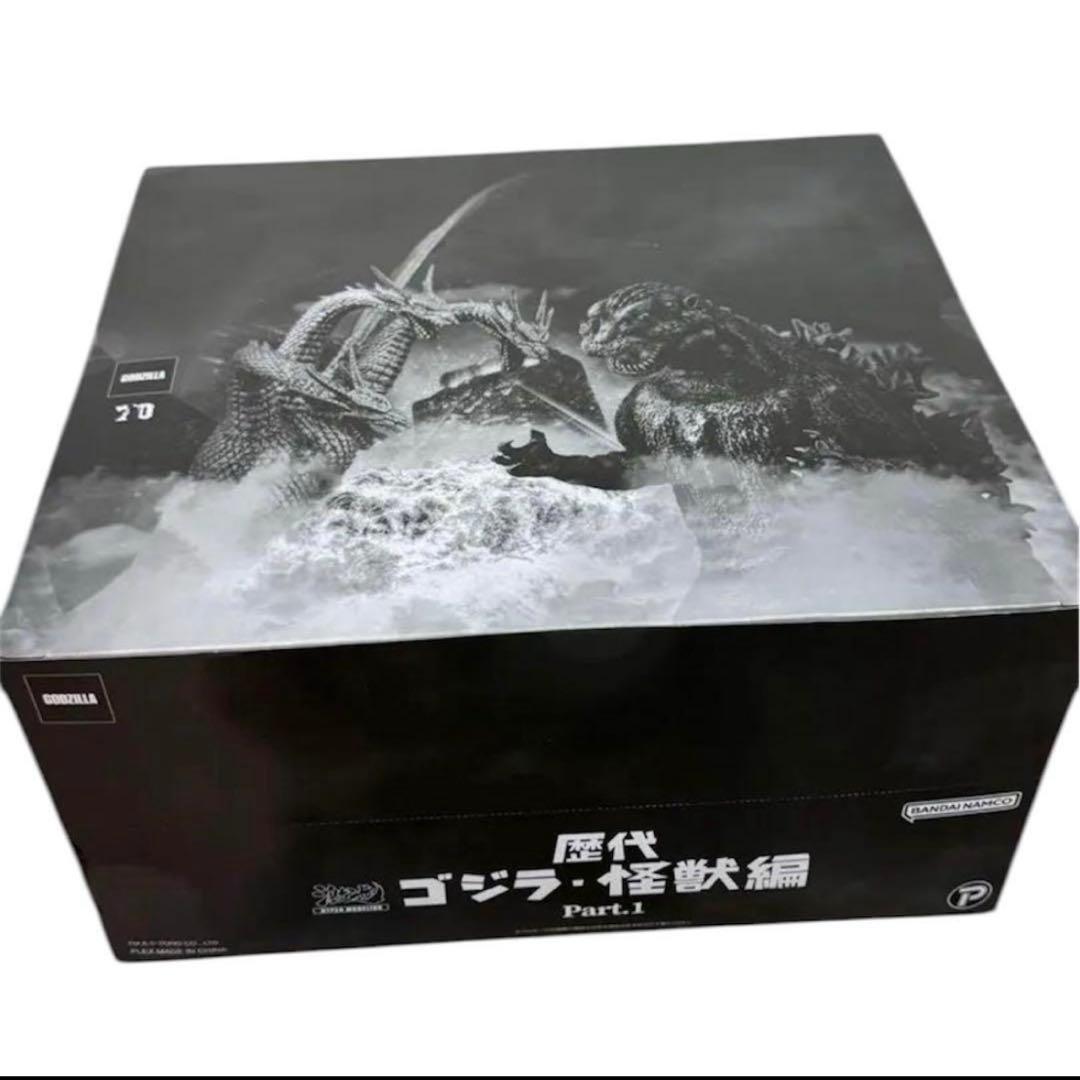 新品未開封【激造シリーズ】 歴代ゴジラ・怪獣編 Part1 BOX 6体入 トレーディングフィギュア「激造シリーズ 歴代ゴジラ・怪獣編Part.1