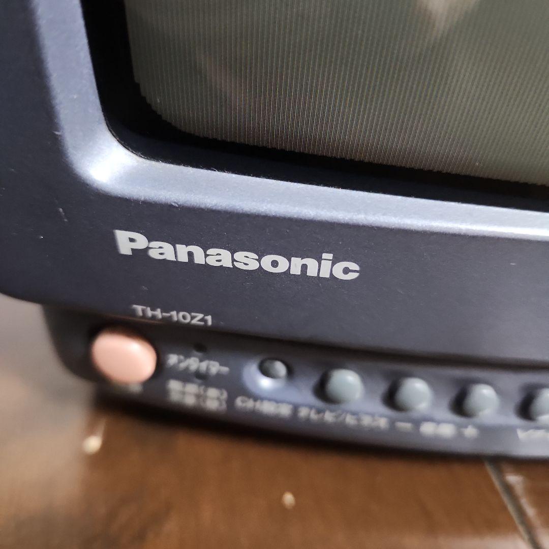 ブラウン管テレビ 10型 Panasonic TH-10Z1 - メルカリ