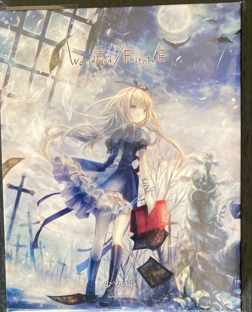 少女病 First Live WorldEnd/FairytalE BD版 - メルカリ