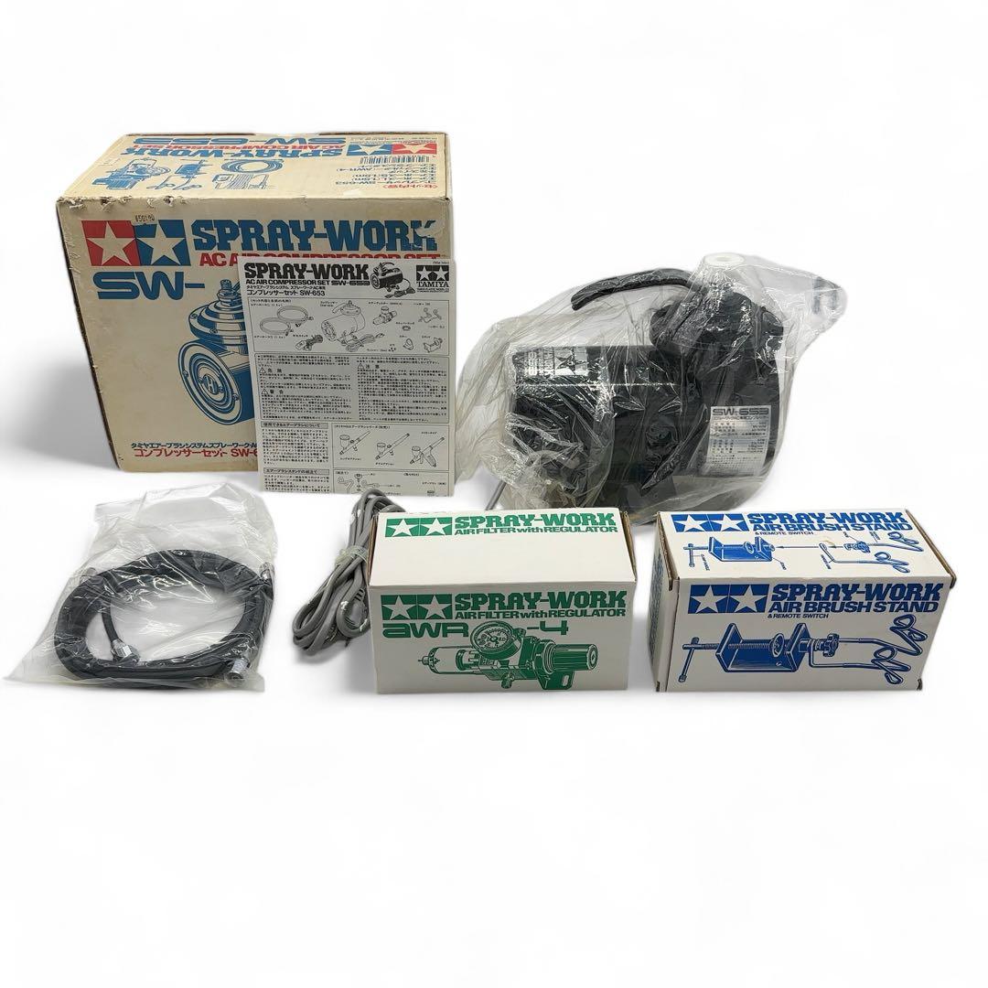 未使用 TAMIYA タミヤ コンプレッサーセット SW-653 - メルカリ