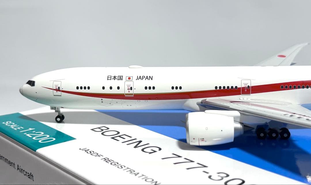 全日空商事 1/200 B777-300ER 日本国 政府専用機 JG20170 - メルカリ