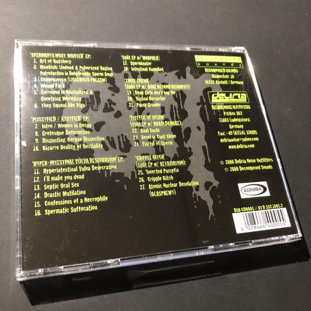 GUT【CD】ゴアグラインド ポルノグラインド グラインドコア - メルカリ