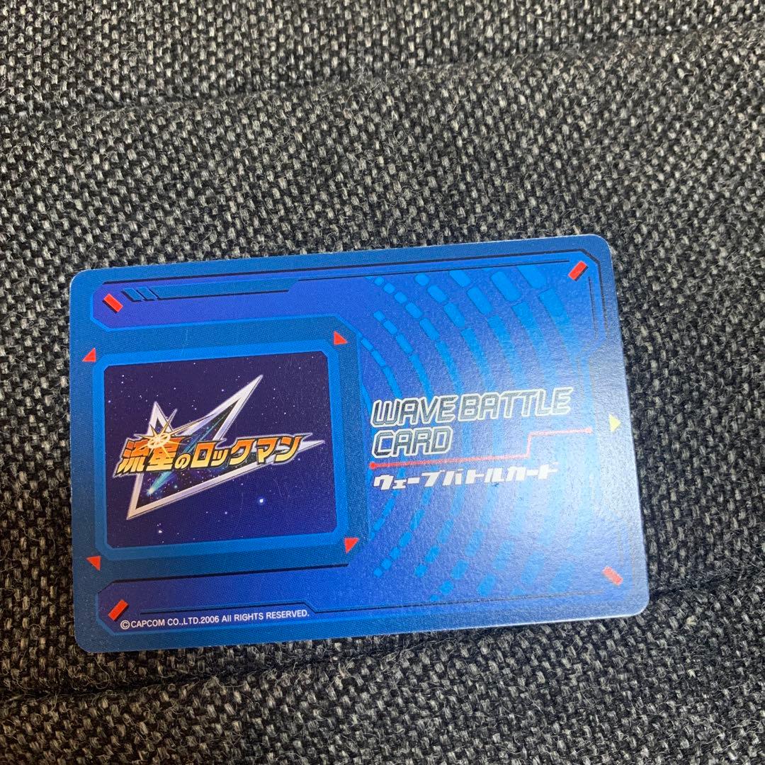 流星のロックマン ウェーブバトルカード オフュカスクイーン - メルカリ