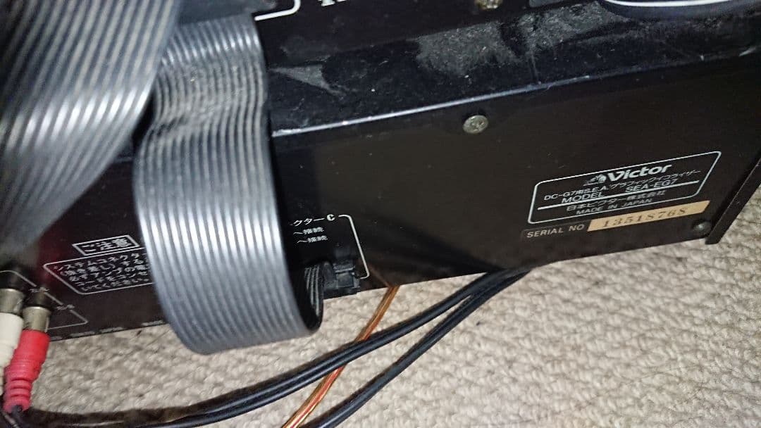 ビクター DC-G7 クリエーション システムコンポ - メルカリ