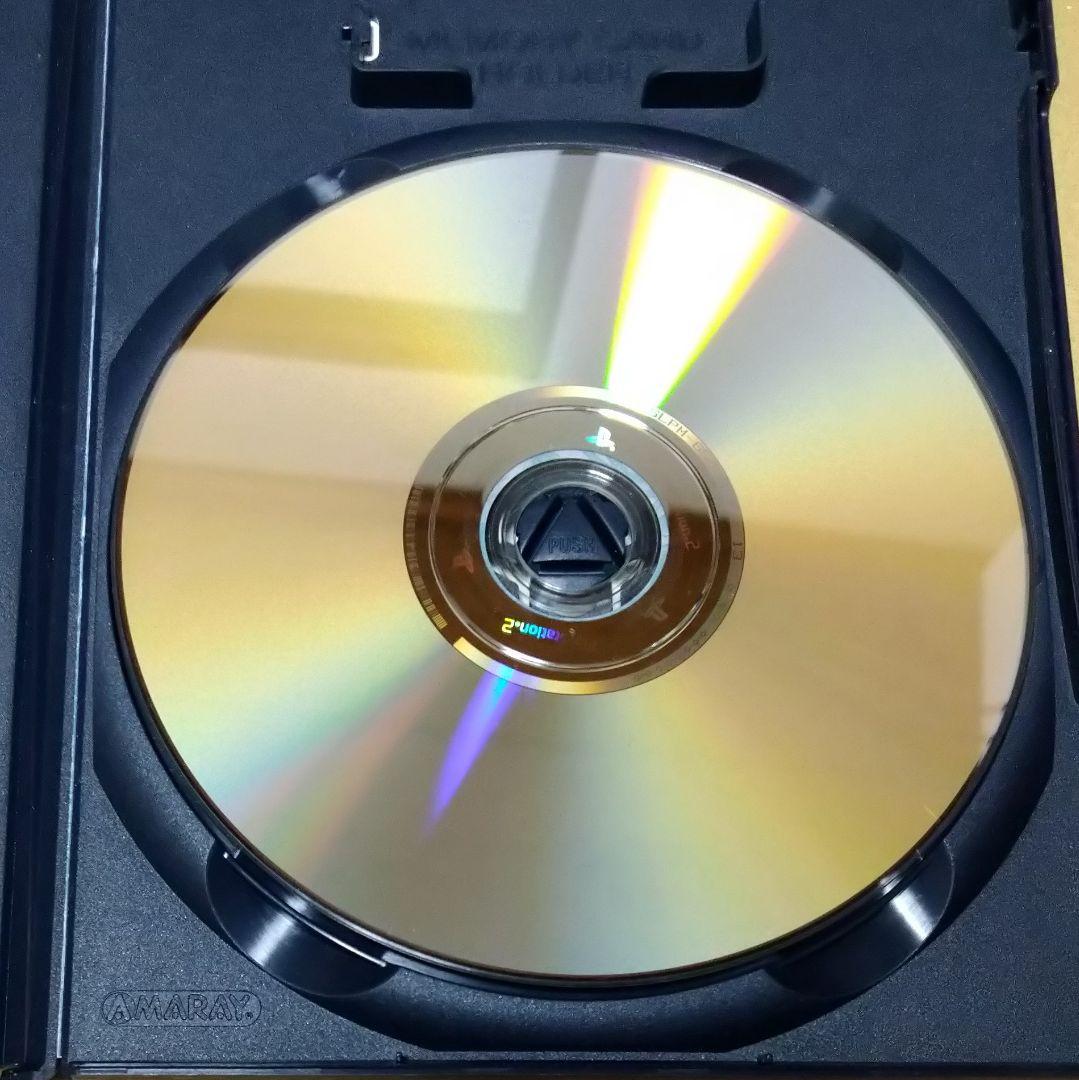 状態難 ドラゴンクエスト8 Vジャンプ 2月特大号付録 着せ替えカバー