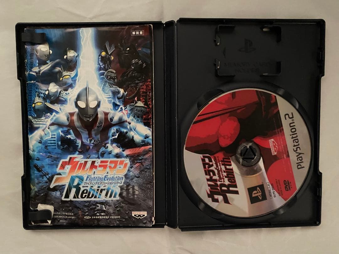 ウルトラマン fighting evolution rebirth PS2ソフト - メルカリ