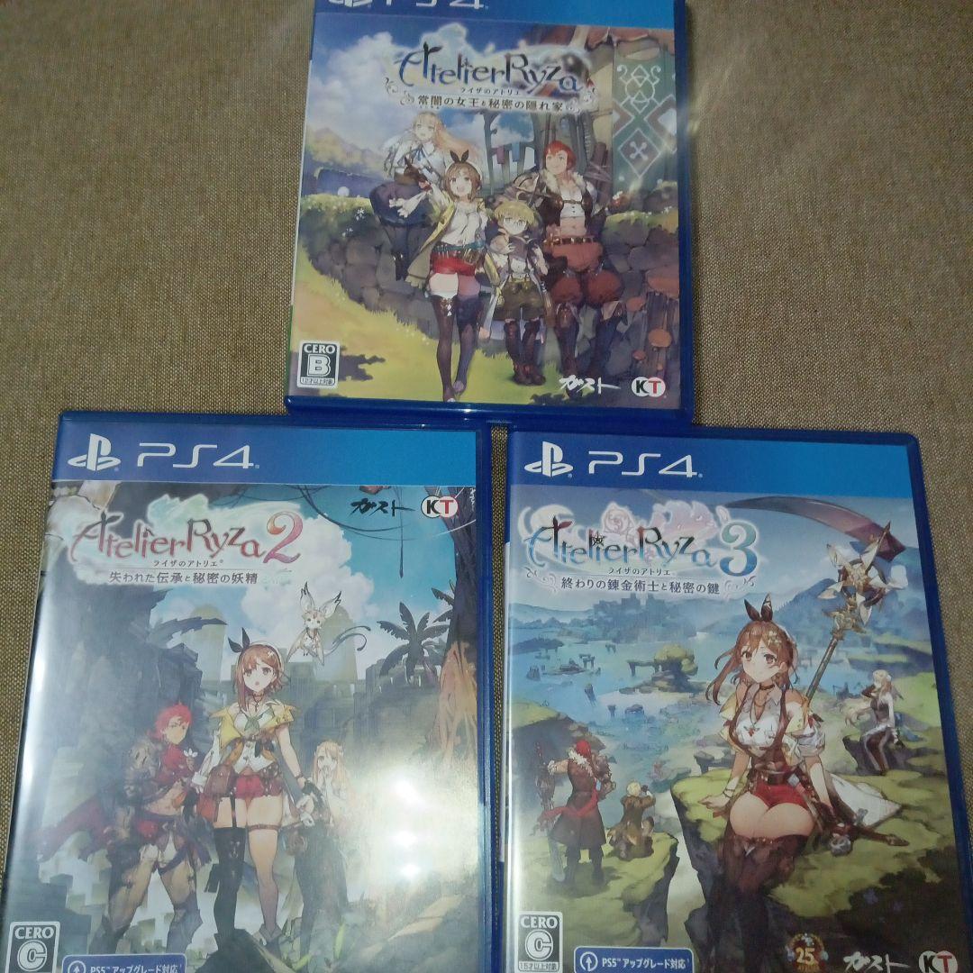 ライザのアトリエ1.2.3まとめ売り Amazon.co.jp: ライザのアトリエ ~常闇の女王と秘密の隠れ家