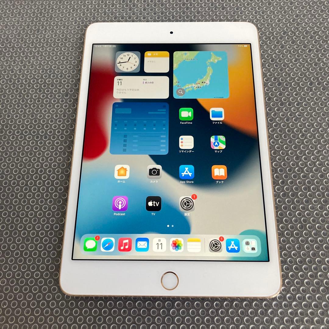 3881極美品新品級☆電池ほぼ新品☆iPad mini4 32GB SIMフリー 839極美品新品級☆電池ほぼ新品☆iPad mini 128GB A17 Pro - メルカリ