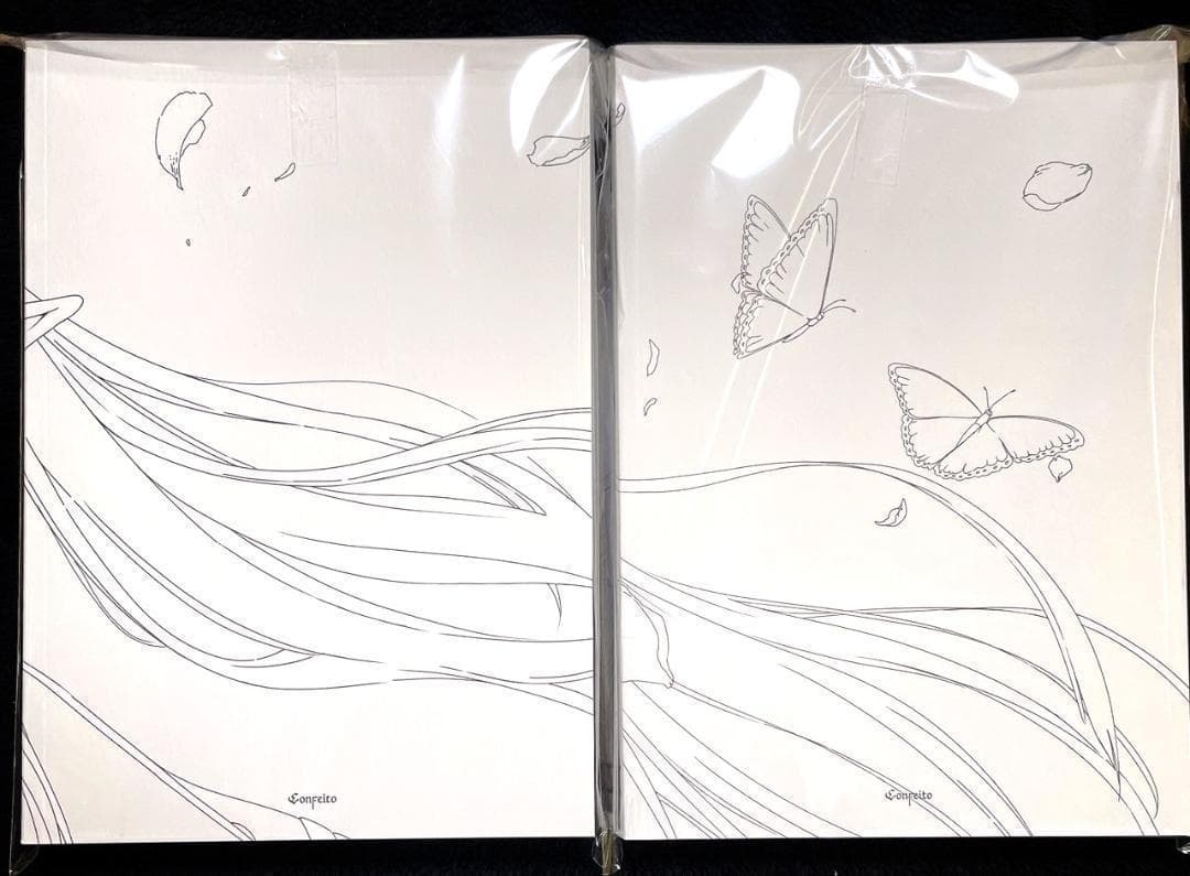 葬送のフリーレン 総作画監督&アクションディレクター仕事集 vol.1、2