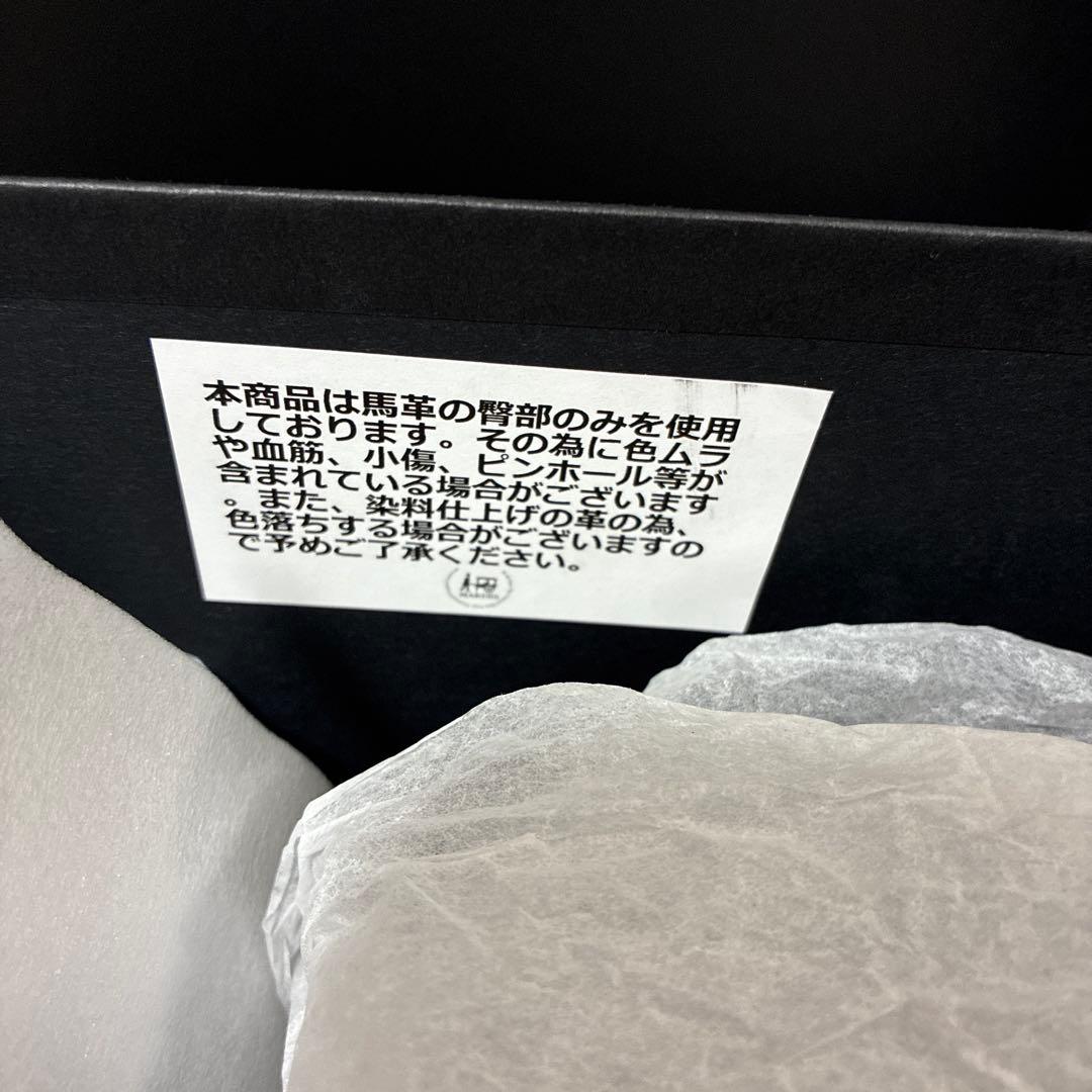 美品】Makers ホースバット GROW 7.0 ブラック - メルカリ