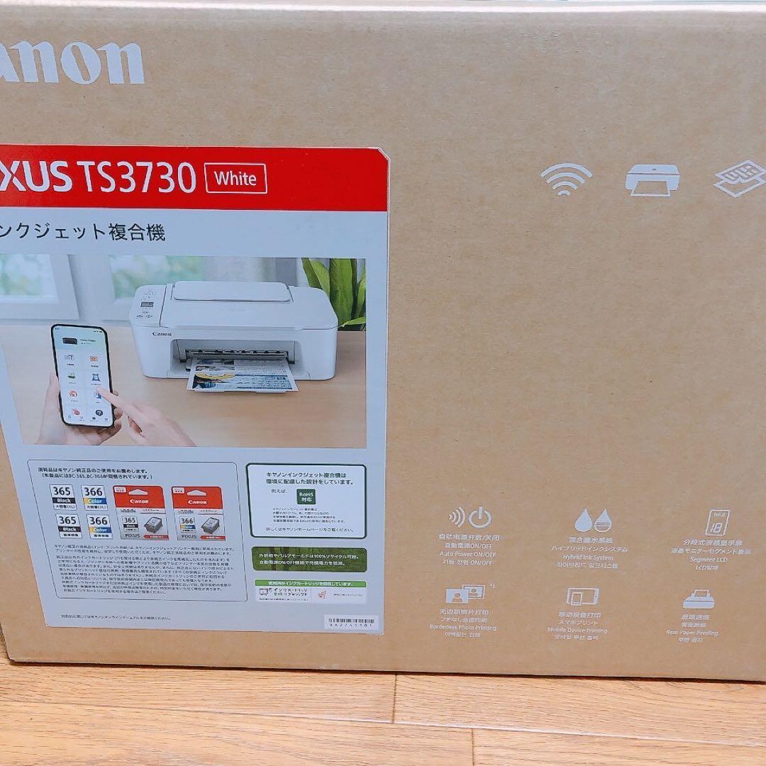 CANON TS3730 プリンター コピー機 本体 スキャナ 複合機 ZY40