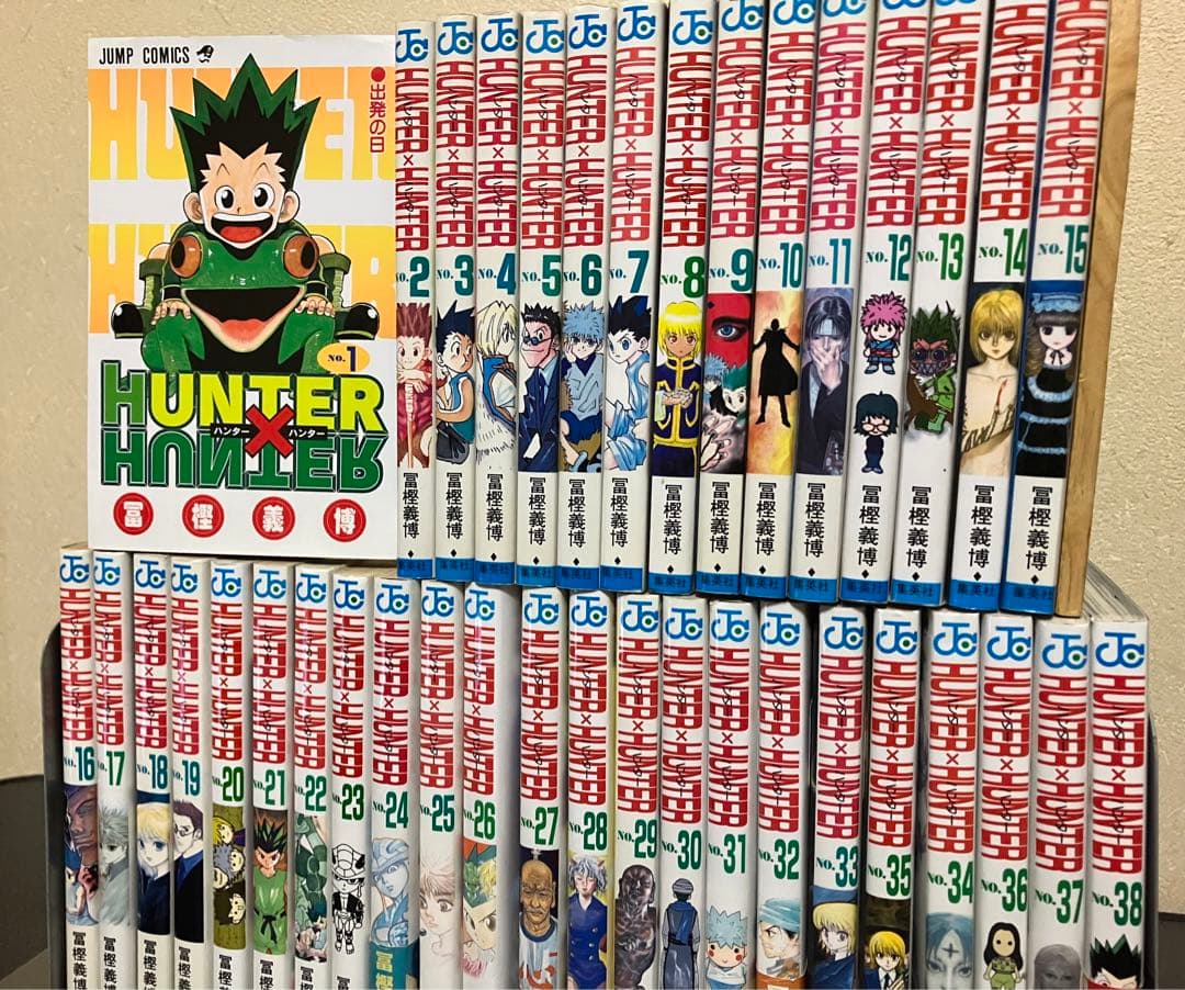 HUNTER×HUNTER. ハンターハンター 全巻 セット 1-38巻 - メルカリ