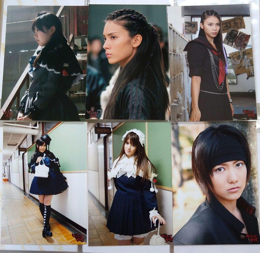 AKB48 マジすか学園 DVD特典生写真まとめ売り - メルカリ