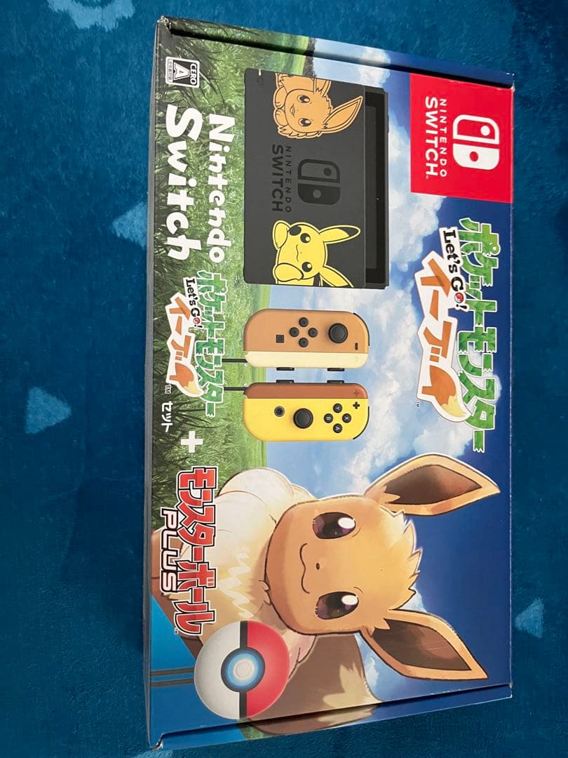 NINTENDO Switch 本体 任天堂（Nintendo） 即納 新品 NSWM Nintendo Switch Joy-Con(L