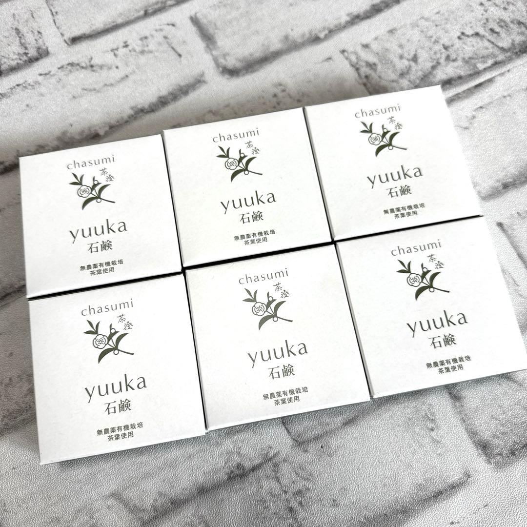 yuuka石鹸　6個　chasumi 茶澄　悠香の石鹸　洗顔　茶エキス　肌荒れ yuuka石鹸 茶澄（ちゃすみ）60g 茶のしずく新デザイン 悠香のお茶