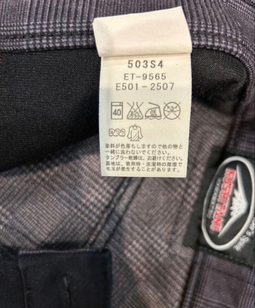 クシタニ×エドウィン E-5011 コーデュラデニム 28インチ 膝パッド付