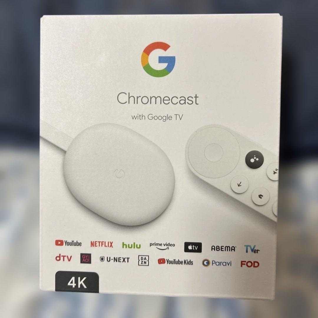 H*i様 Chromecast 4K対応 Google、4K非対応で4980円の「Chromecast with Google TV (HD)」発売