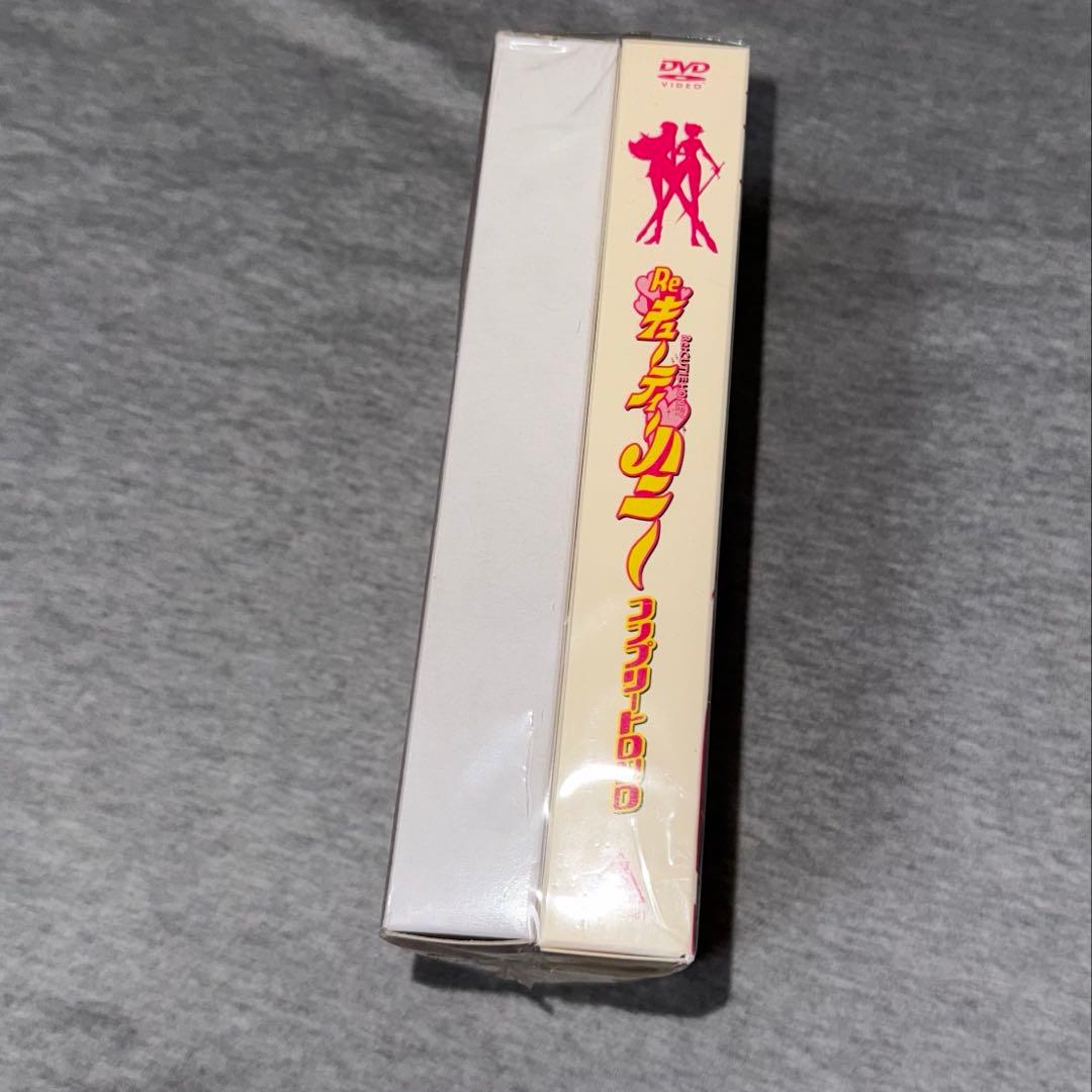 Re キューティーハニー コンプリートDVD BOX フィギュア付き - メルカリ