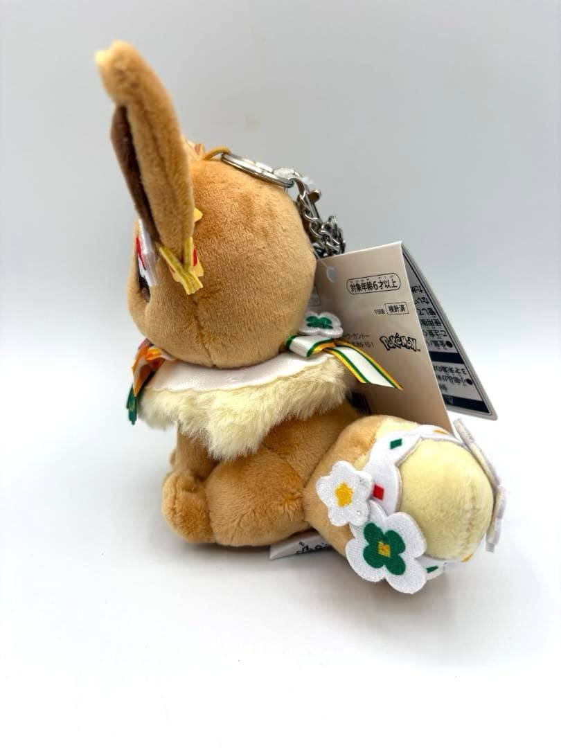 ポケパークカントー 限定 ピカチュウ・イーブイ マスコット