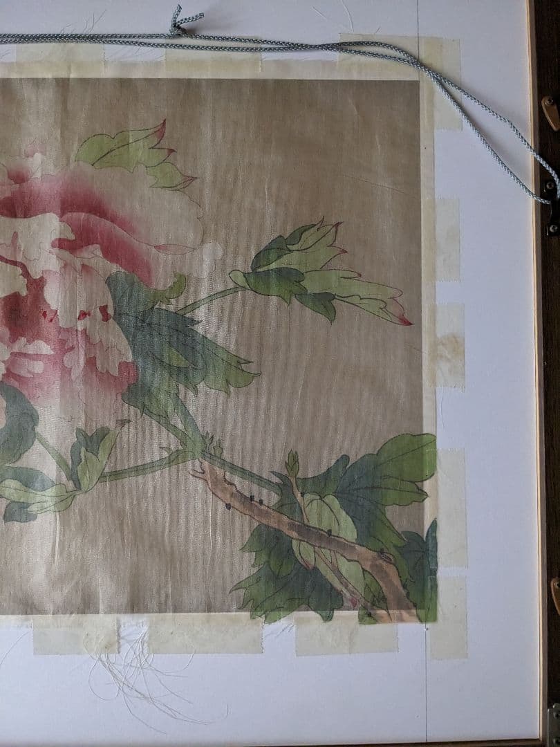 ♢木原和敏 日展特選 絹本彩色画 牡丹 額縁ガラス入 日展会員 洋画家