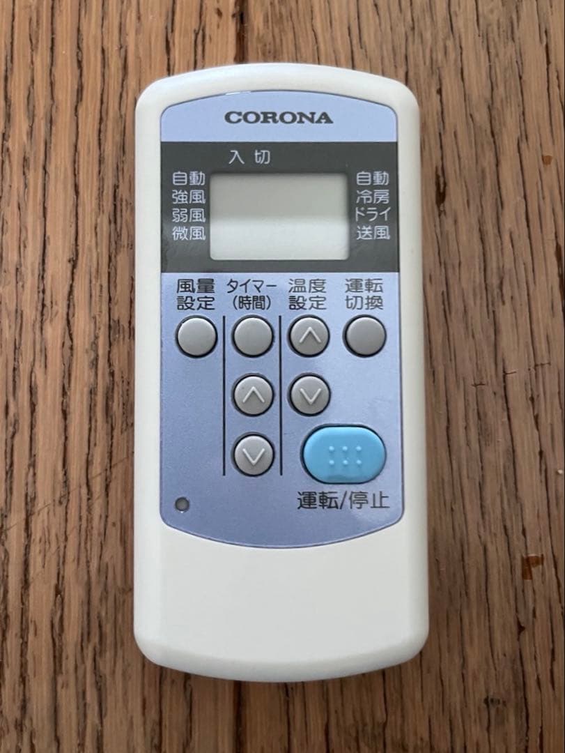 CORONA CW-1622R 窓用エアコン 2022年製 美品 - メルカリ