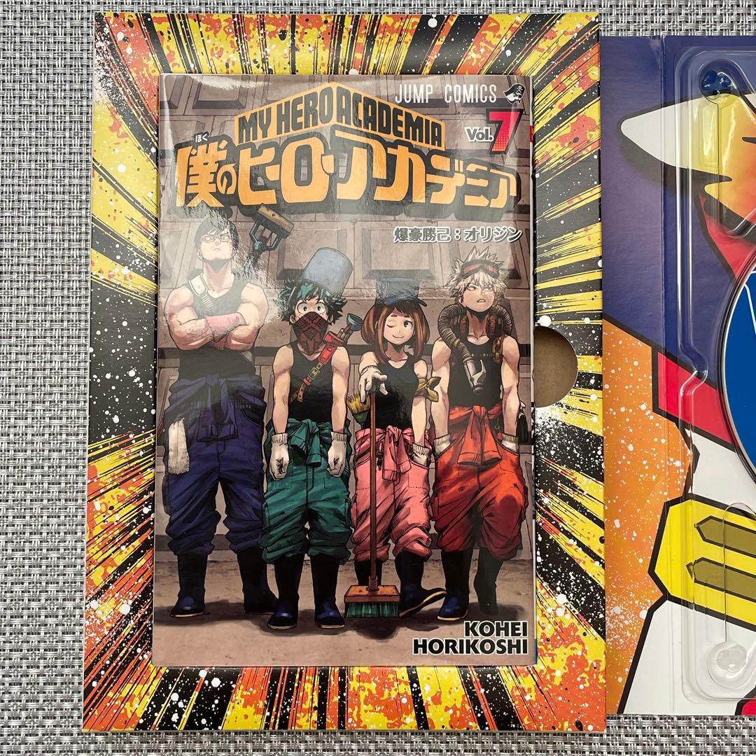 ヒロアカ 7巻 ドラマCD同梱版 - メルカリ