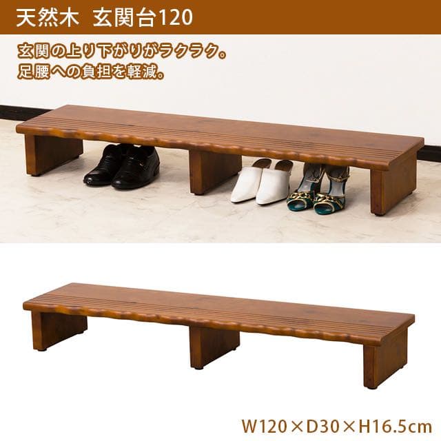 Gunnar Nylund 北欧/陶器/花器/ビンテージ/グンナーニールンドの通販は