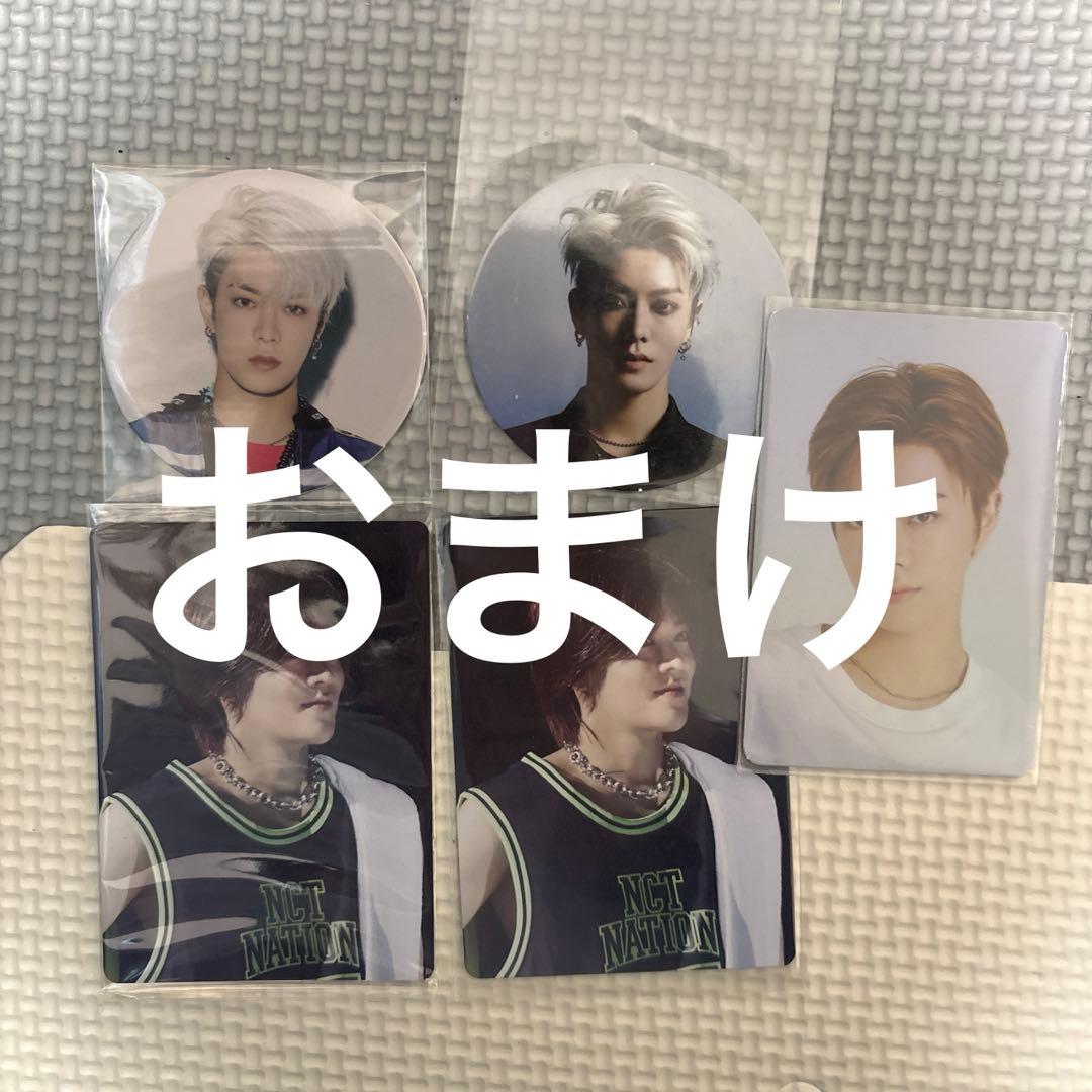 NCT127 ゆうた トレカセット - メルカリ