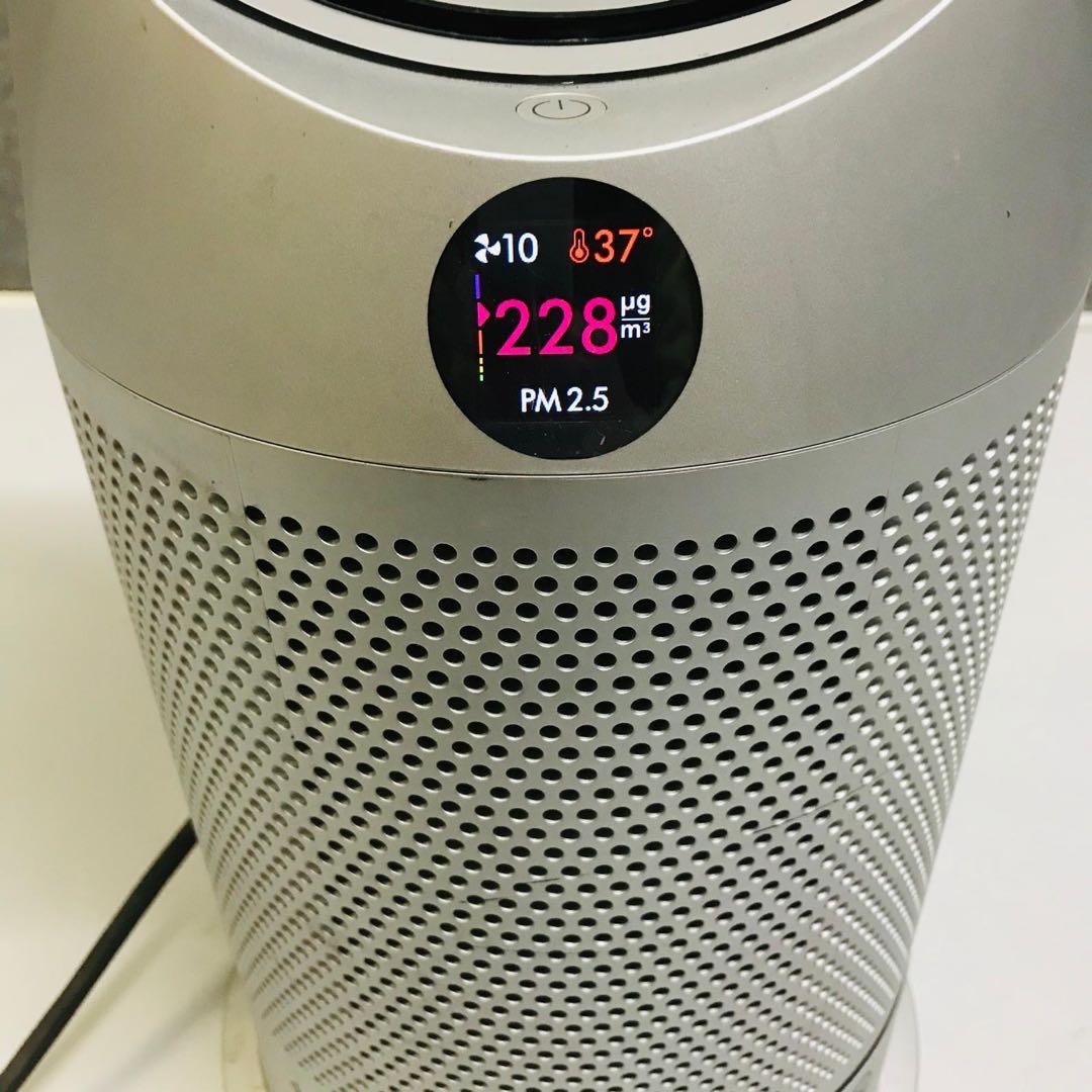 Dyson Purifier Hot + Cool HP07/2021年動作品