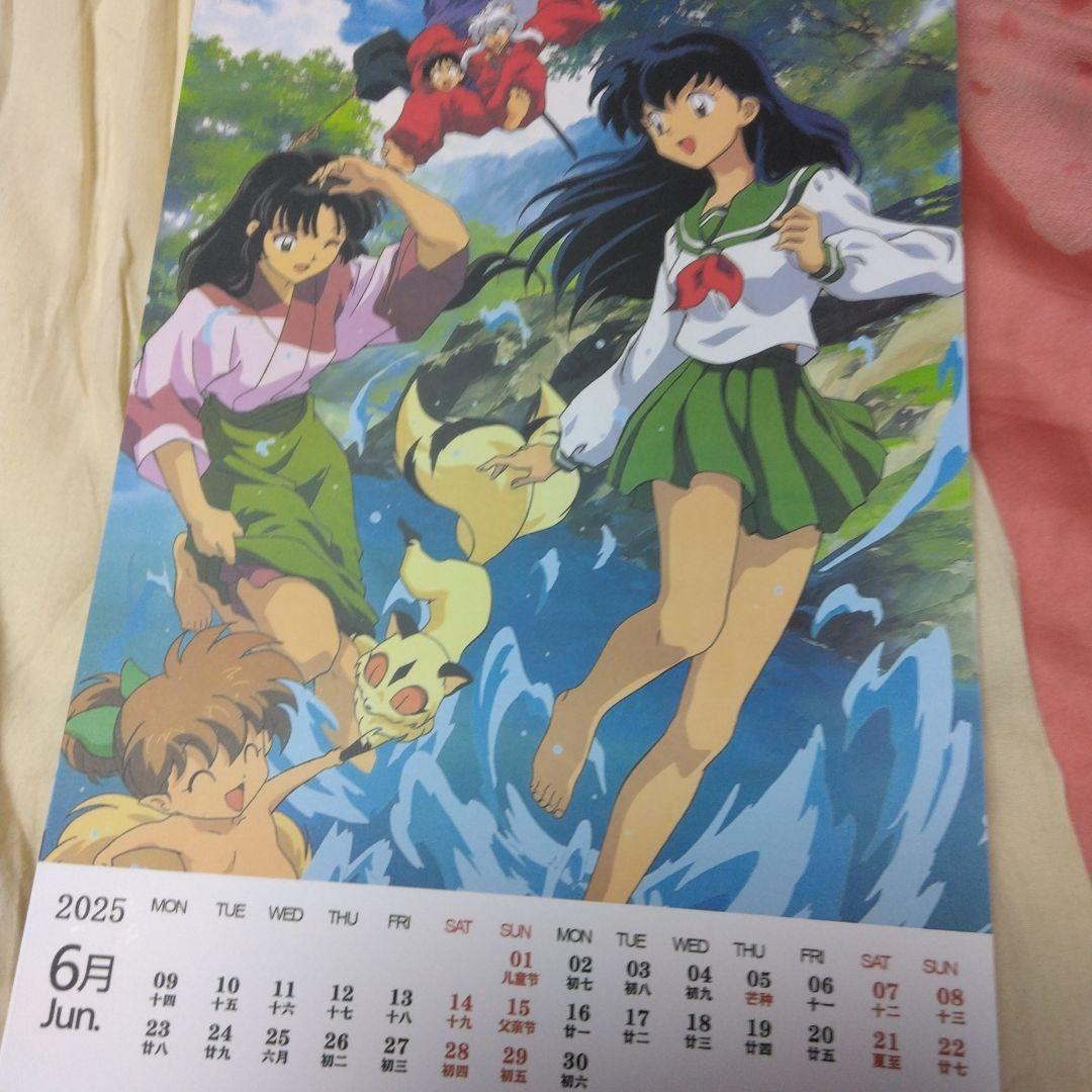 犬夜叉カレンダー 2025年未開封美品ポスターカレンダー - メルカリ