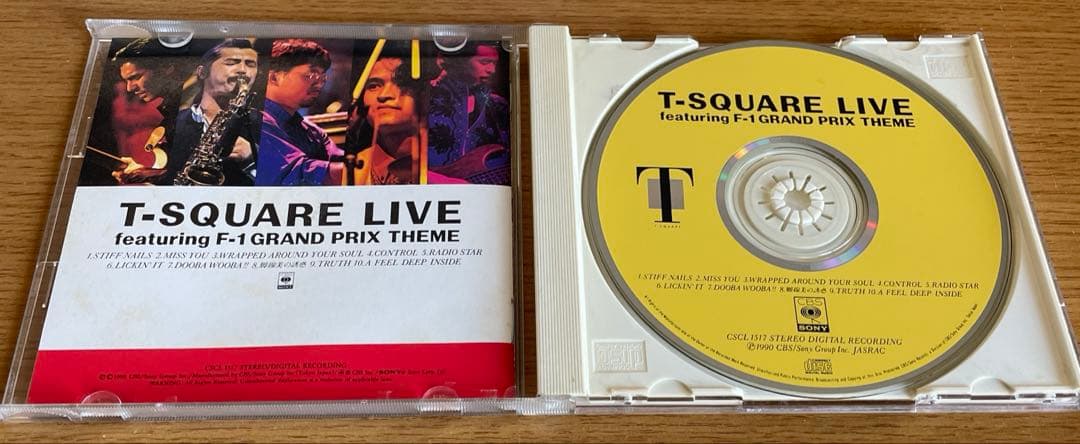 T スクエア CD 13枚 THE SQUARE F1 アンソロジー LIVE - メルカリ