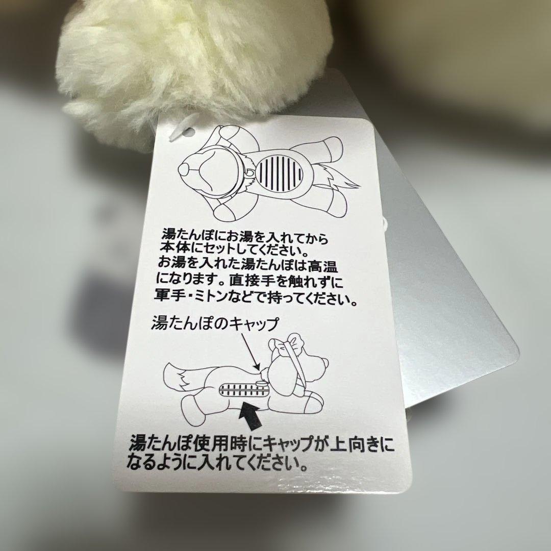 ディズニーストア ピーターパン ナナ ぬいぐるみ 湯たんぽ タグ付き