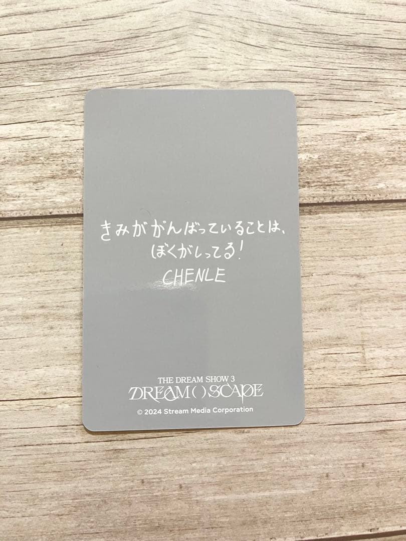 nct dream チョンロ 日本語トレカ 会場限定トレカ - メルカリ