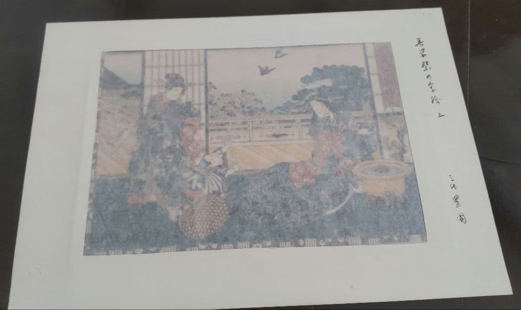 貴重・美品】浮世絵 木版画☆三代目歌川豊国画 ☆江戸時代 ☆裏打
